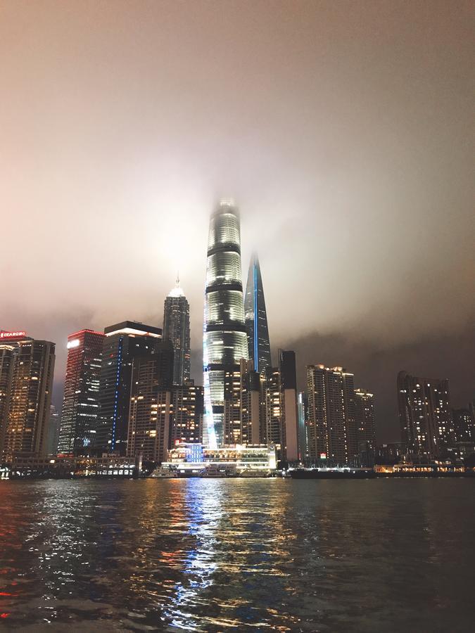 Metropolo Jinjiang Hotels Shanghai Hongqiao National Exhibition Center Екстериор снимка