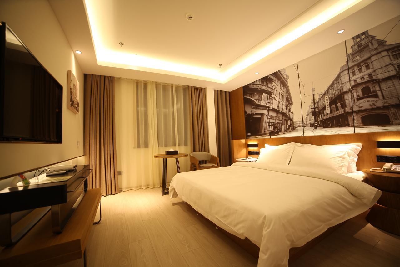 Metropolo Jinjiang Hotels Shanghai Hongqiao National Exhibition Center Екстериор снимка