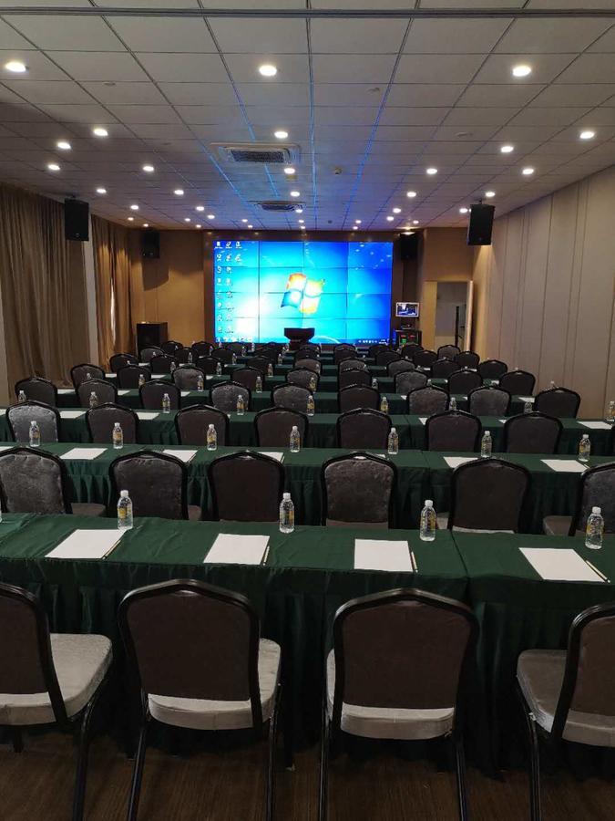 Metropolo Jinjiang Hotels Shanghai Hongqiao National Exhibition Center Екстериор снимка