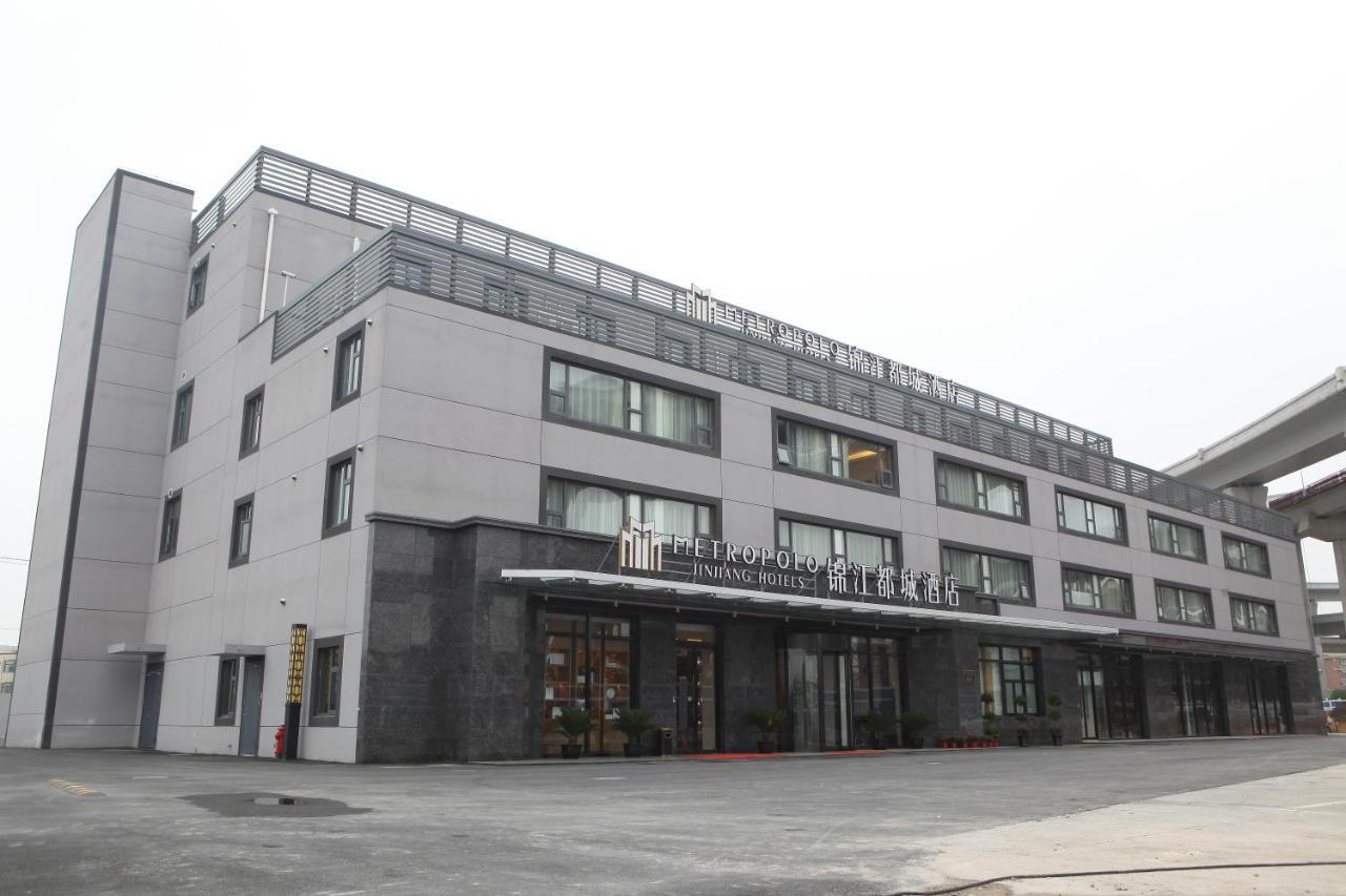 Metropolo Jinjiang Hotels Shanghai Hongqiao National Exhibition Center Екстериор снимка