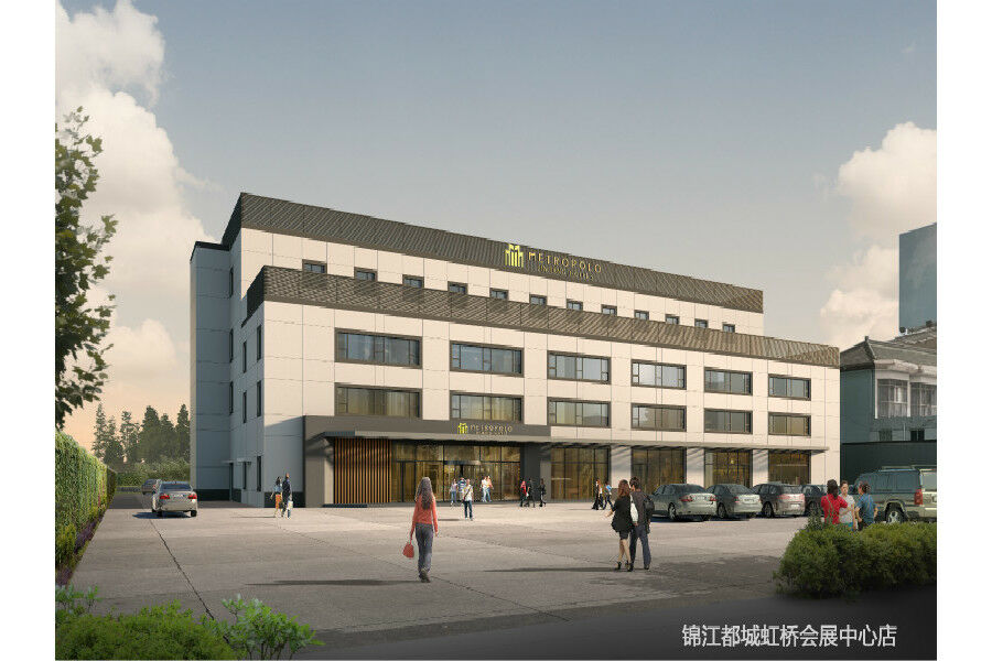 Metropolo Jinjiang Hotels Shanghai Hongqiao National Exhibition Center Екстериор снимка